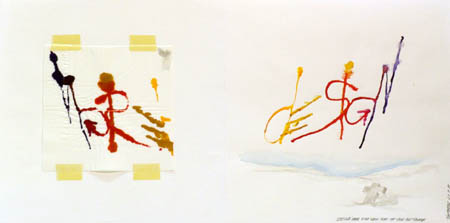 Design oder nicht sein 007